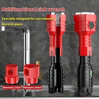 Cờ Lê Vặn Dây Cấp Nước Đa Năng Dụng Cụ Tháo Lắp Vòi Nước Máy Tắm Rửa Nhà Vệ Sinh