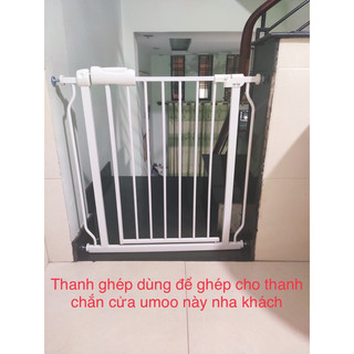 Thanh nối Umoo 12cm