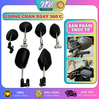 Gương chiếu hậu xe máy Spack/ Yaz/ Suzuki chân xoay 360 độ, kính chiếu hậu cho AB, SH, SH Mode, Wave