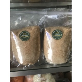  Đường Vàng An Khê  combo 2túi 4kg  