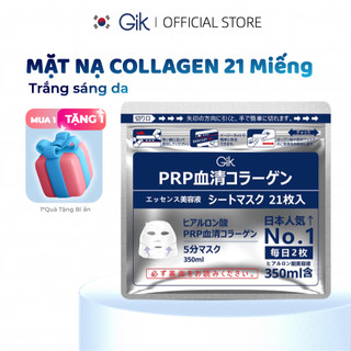 Combo 63 Miếng mặt nạ trắng da mặt , Mặt Nạ Collagen Hàn Quốc GIK Giúp Cấp Ẩm,Hỗ Trợ Phục Hồi Làn Da