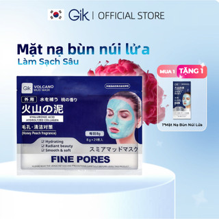1 Gói 21 Mặt nạ bùn núi lửa GIK Mặt nạ bùn núi lửa Hàn Quốc làm sạch sâu và loại bỏ bã nhờn