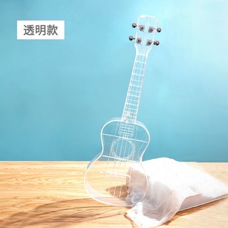 Đàn Ukulele Soprano màu trong mới 100% - HÀNG CÓ SẴN