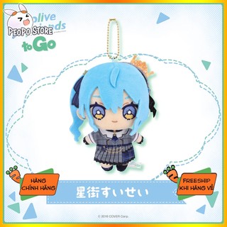 Gấu bông Hoshimachi Suisei - Friend to go - Hololive - Phiếu đặt trước