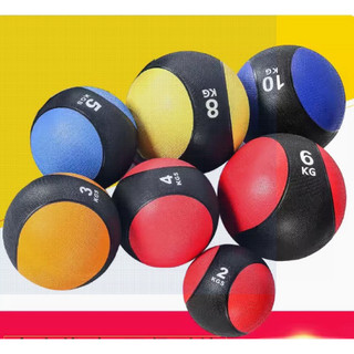 Hỏa tốc - Bóng tạ thể lực tập gym, tập tennis tập cơ tay