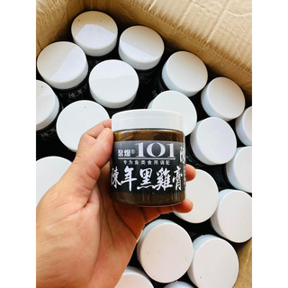 Cao gà 101 - đồ câu phạm ngọc