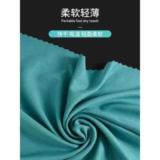 KHĂN LẠNH THỂ THAO COOL TOWEL ( 40X40 , 90X30 , 100X30 )