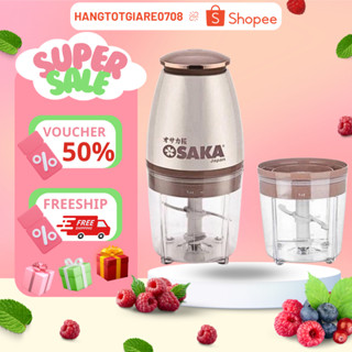 Máy Xay Thịt Đa Năng Osaka Nhật Bản, Máy Xay Cầm Tay, Máy Xay Đá, Công Suất 350W, Siêu Khỏe Tiện Lợi