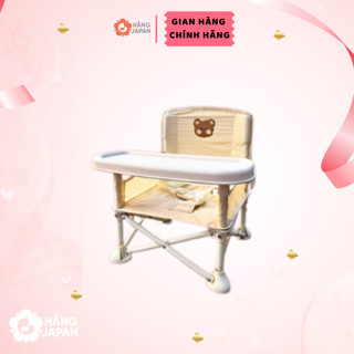 Ghế ăn dặm đa năng cho bé Hoo Booster Special Edision Hàn Quốc thêu hình gấu ver2022 - Hàng chính hãng