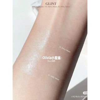 Bắt sáng Glint dạng thỏi Stick Highlighter 7g