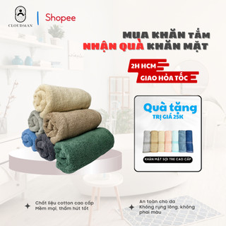 Khăn tắm 40x80cm tiêu chuẩn xuất khẩu Hàn - Siêu dày 195gr siêu thấm nước, 100% cotton