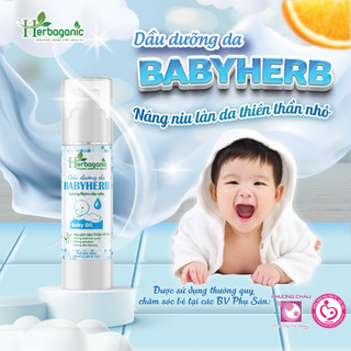 Tinh dầu dưỡng ẩm da bé BabyHerb 50ml - ngừa hăm tã, hương thơm dịu nhẹ, an toàn cho trẻ, Herbaganic