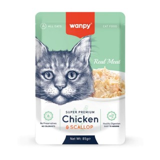 Pate cho mèo Wanpy Premium 85gr và Pate dinh dưỡng cho mèo mọi lứa tuổi JOYNECO 60gr