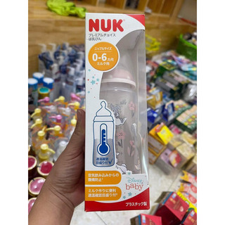 BÌNH SỮA NUK PREMIUM CHOICE+ NHỰA PPSU