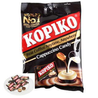 Kẹo cà phê kopiko - kẹo cafe kopiko
