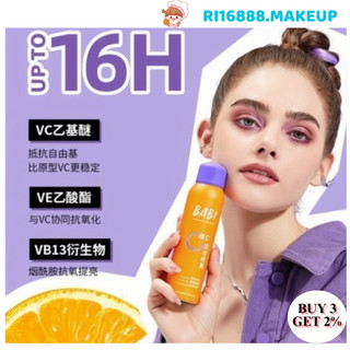 Xịt khóa nền, xịt khóa makeup BaBi Cuishifan, khóa lớp trang điểm 24h, tinh chất vitaminC