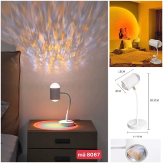 Đèn Trang Trí Sóng Nước Hoàng Hôn 2in1, Đèn Trang Trí Phòng Livestream Khách Ngủ Dễ Thương Thư Giãn Lãng Mạng, Quà Tặng