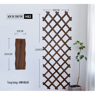 Giàn gỗ treo ban công leo hoa hồng, treo chậu cây, hàng rào gỗ co giãn điều chỉnh linh hoạt tiện ích