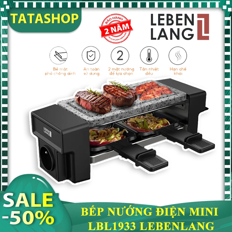 Bếp nướng điện mini Lebenlang LBL1933 công suất 450W, bếp nướng không khói bảo hành 2 năm