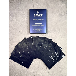 [Lẻ 1 Miếng] SMAS Mặt nạ dưỡng da Peptide Silk Mask 24H Hydration Boost 25G Nhật Bản.