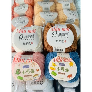 Len Bông xù Xiaoke sợi 3mm ( cuộn 50g)