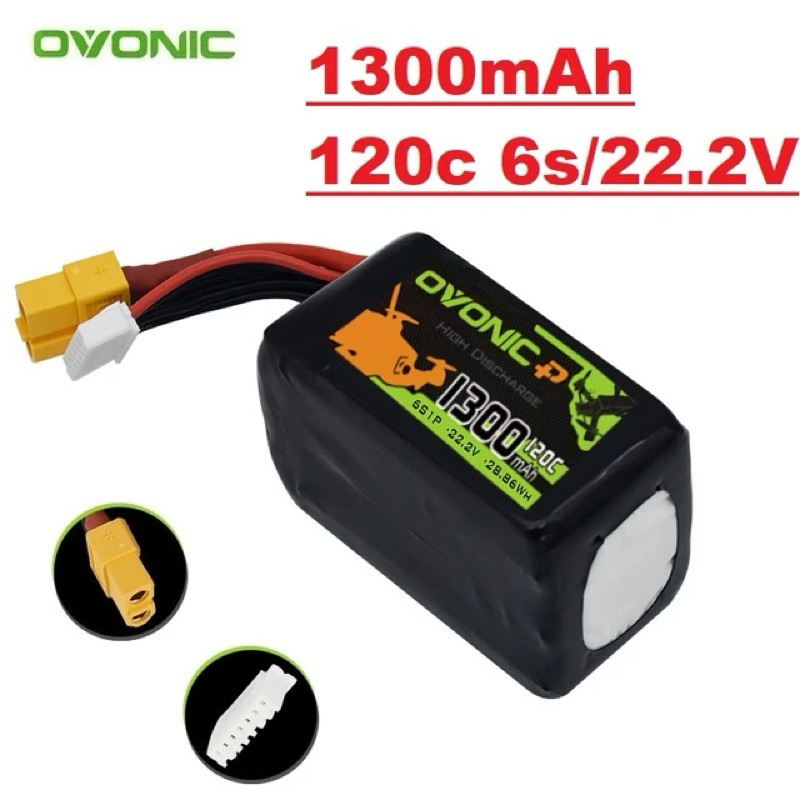 Ovonic 1300Mah 6S 120C