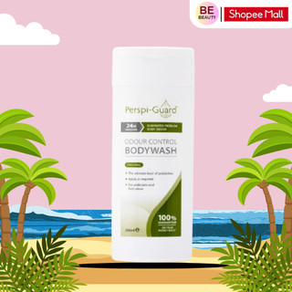 Sữa tắm ngăn mồ hôi perspi-guard odour control body wash 200ml
