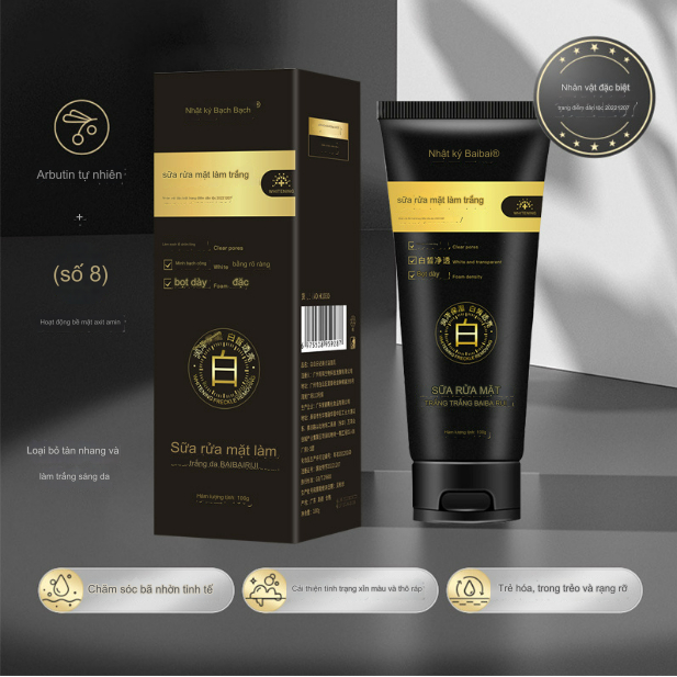 Sữa Rửa Mặt Trắng Da XUEROUYAR - Sữa Rửa Mặt XUEROUYAR Dưỡng Sáng Da, Hút Bã Nhờn, Giảm Mụn Đầu Đen