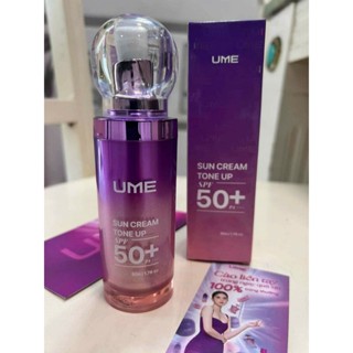  Kem chống nắng nâng tông UME Ngọc Trinh Chống nắng da mặt SPF 50+ chính hãng 