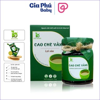 Cao chè vằng lợi sữa giảm cân bảo nhiên chính hãng ( 75G )