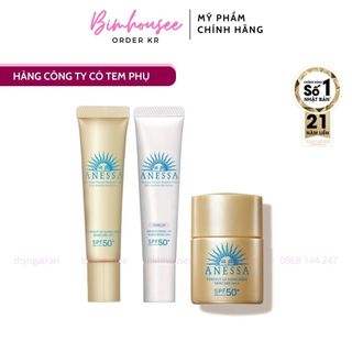 Kem chống nắng dưỡng trắng ANESSA Brightening Pertfect UV Sunscreen Milk Gel BORNTREE Essence Sun block 12ml 15g 60ml