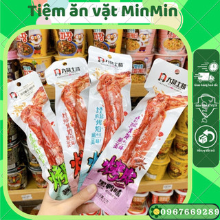 Cổ vịt cay dacheng, cổ vịt cay tứ xuyên.