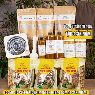 [QUÀ TẶNG] COMBO Ở CỮ SAU SINH TIẾT KIỆM HIỆU QUẢ MOM SHIN | Vũ Phương Thảo MomShin | Trọn Bộ Ở Cữ