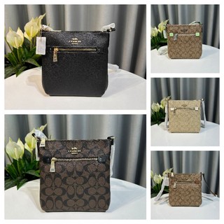 Túi xách Mini Rowan File Bag✨✨CE871🌟Mẫu túi c0ach đơn giản dễ dùng