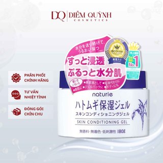 Kem dưỡng ẩm trẻ hoá da Hạt Ý DĨ NATURIE NHẬT BẢN