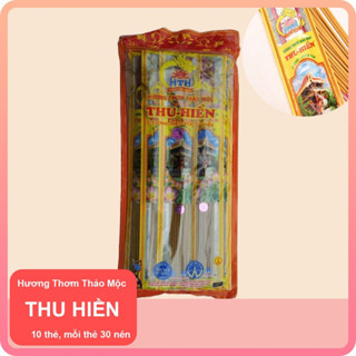 Nhang trầm hương , Nhang sạch thảo mộc Thu Hiền hương cuốn tàn, đậu tàn trắng.
