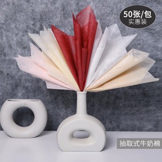 Giấy Nến Lót Vuông, Giấy Nến Gói Hoa Không Thấm Nước Siêu Đẹp