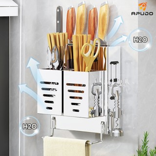 Ống Đựng Đũa Thìa Dán Tường Inox Cao Cấp 304 Không Han Gỉ, Kệ Dao Kéo Cắm Đũa Thìa Muỗng MKS019