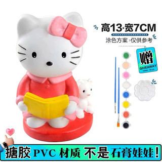 tượng thạch cao hello kitty đọc sách siêu cute