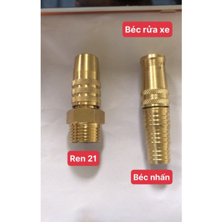 Béc Rửa Xe Đầu Phun Nước Xịt Rửa Xe Vòi Tưới Đồng Thau Các Loại Thay Thế
