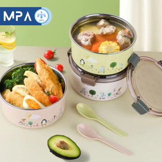 Hộp đựng cơm văn phòng, cặp lồng inox, cà mên tròn MPA