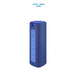 Loa Xiaomi Mi Portable Bluetooth Speaker 16W