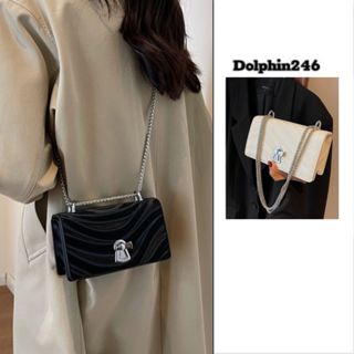 Túi xách kẹp nách nữ đeo vai Sang Chảnh Dự Tiệc Túi Vuông Mini Da Pu Vân Lượn Sóng Khóa Xoay Tiện Lợi 6078