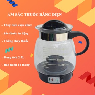 Ấm sắc thuốc bằng điện thủy tinh 2.5L Như Ý siêu nấu thuốc tự động, nhanh, an toàn bền đẹp.