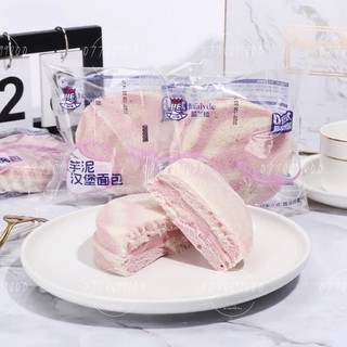 14 Bánh hamburger sandwich khoai môn sữa Haalvde