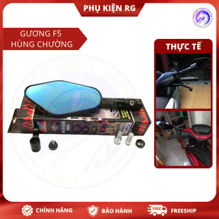 Gương chiếu hậu xe máy f5 hùng cường mặt xanh chống chói