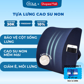Gối tựa lưng văn phòng CECILA ruột cao su non đàn hồi cực tốt, thoáng khí dành cho dân văn phòng, lái xe