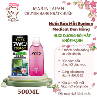 Dung Dịch Nước Rửa Mắt Eyebon W Vitamin Kobayashi 500ml Nhật Bản Màu Đen Hồng Cao Cấp