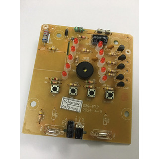 Mạch quạt treo senko mã tr1628 và tr828
