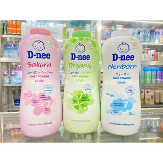 Phấn Rôm Em Bé Dnee Thái Lan D-nee Phấn Trẻ Em 350g